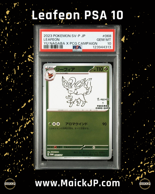 Leafeon Yu nagaba x Pcg Campaign  PSA 10