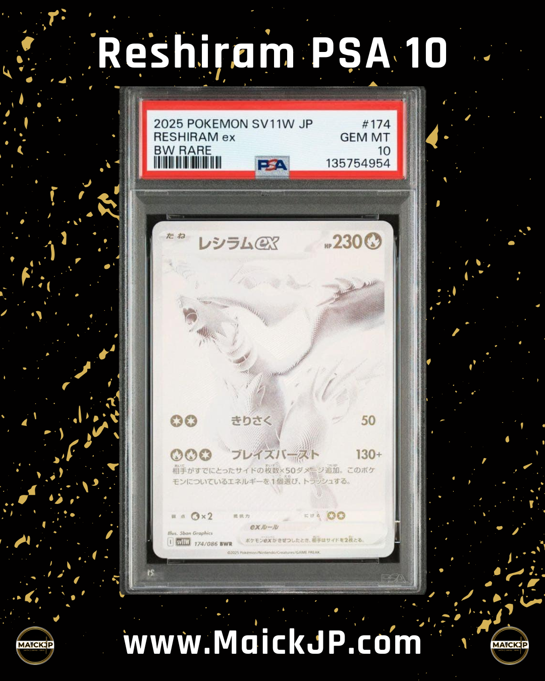 Reshiram ex PSA 10