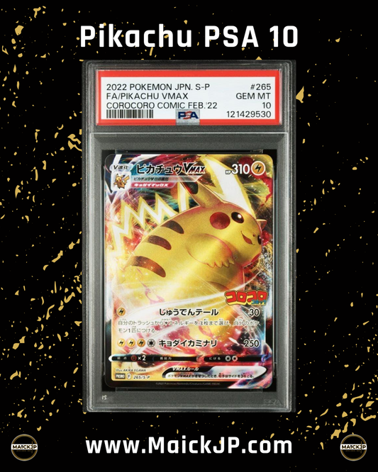 Pikachu Vmax