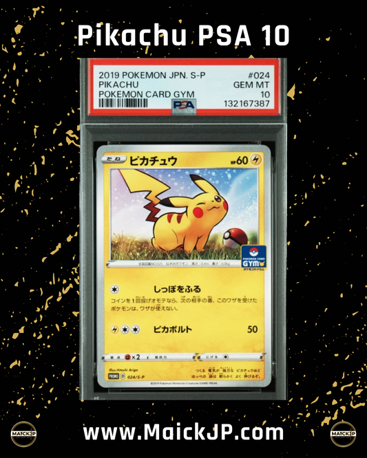 Pikachu card gym