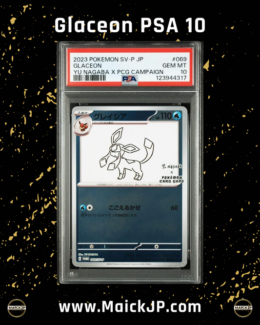 2023 GLACEON yu nagaba x pcg campaign