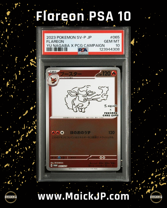 Flareon Yu nagaba x Pcg Campaign  PSA 10