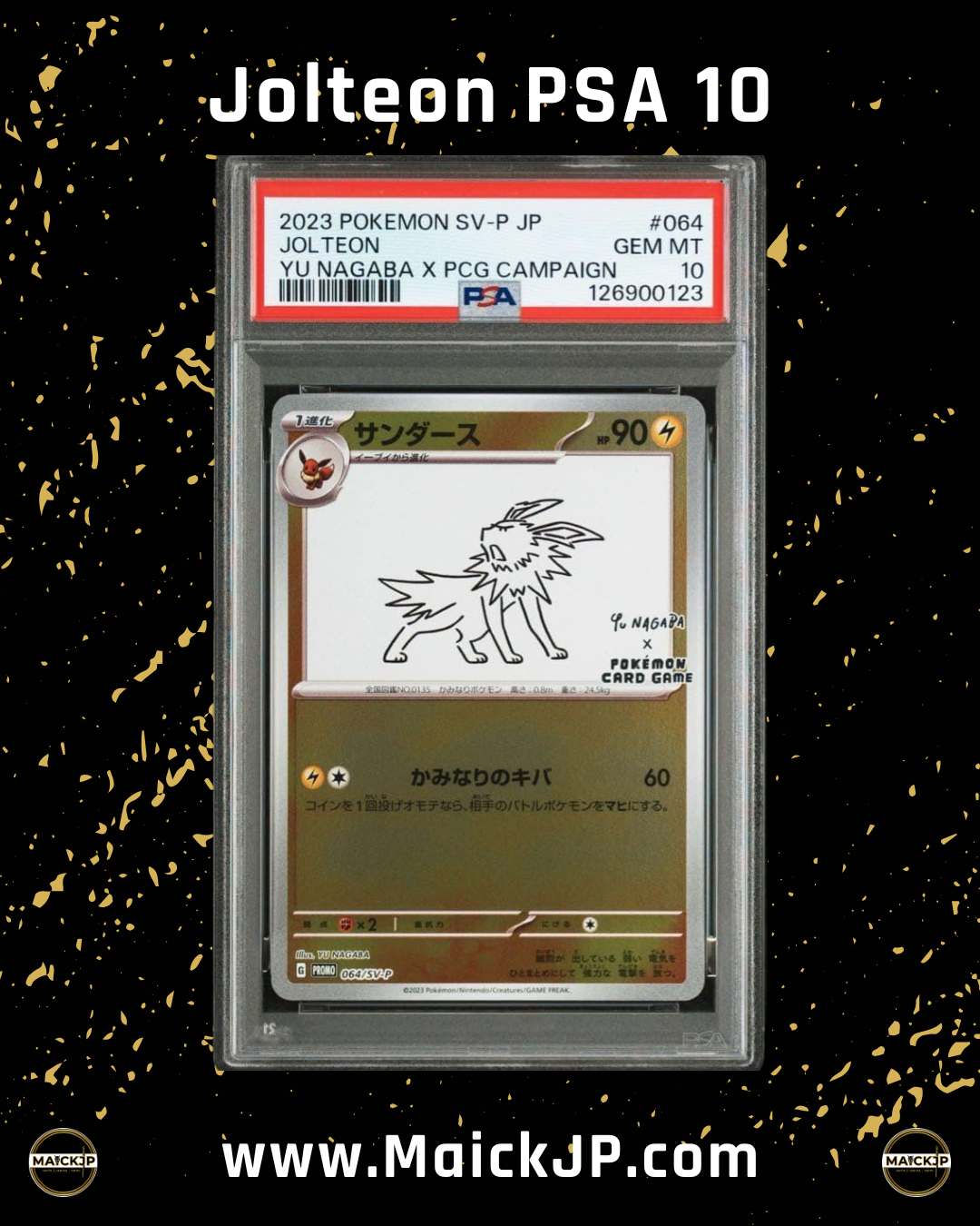 Jolteon Yunagaba x Pcg Campaign  PSA 10