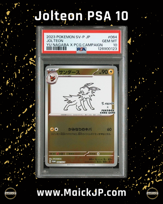 Jolteon Yunagaba x Pcg Campaign  PSA 10