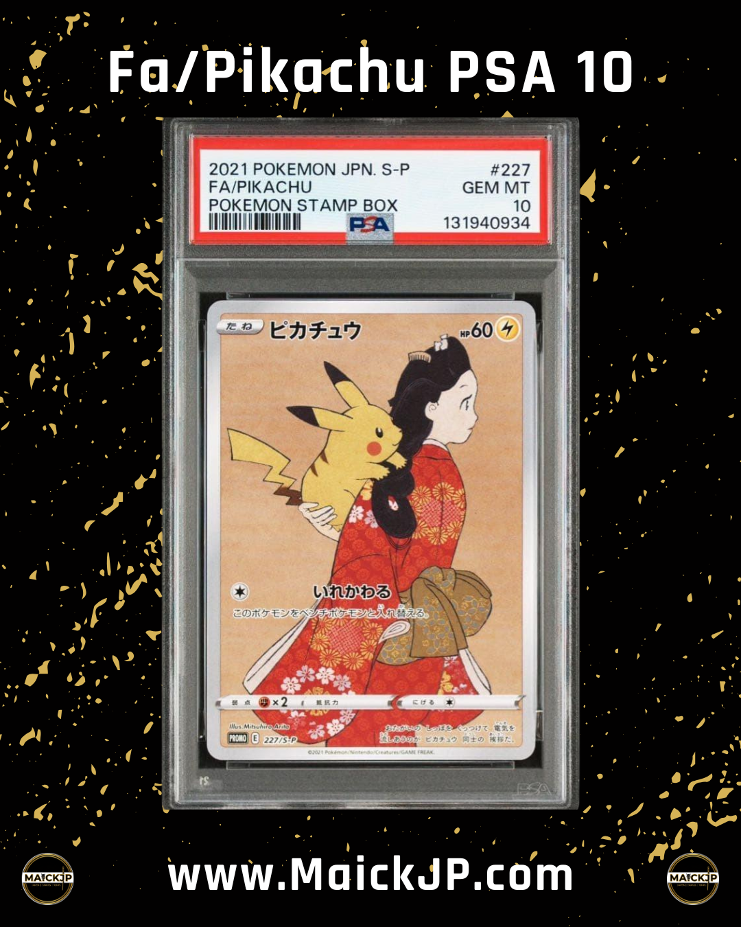 Fa/Pikachu PSA 10