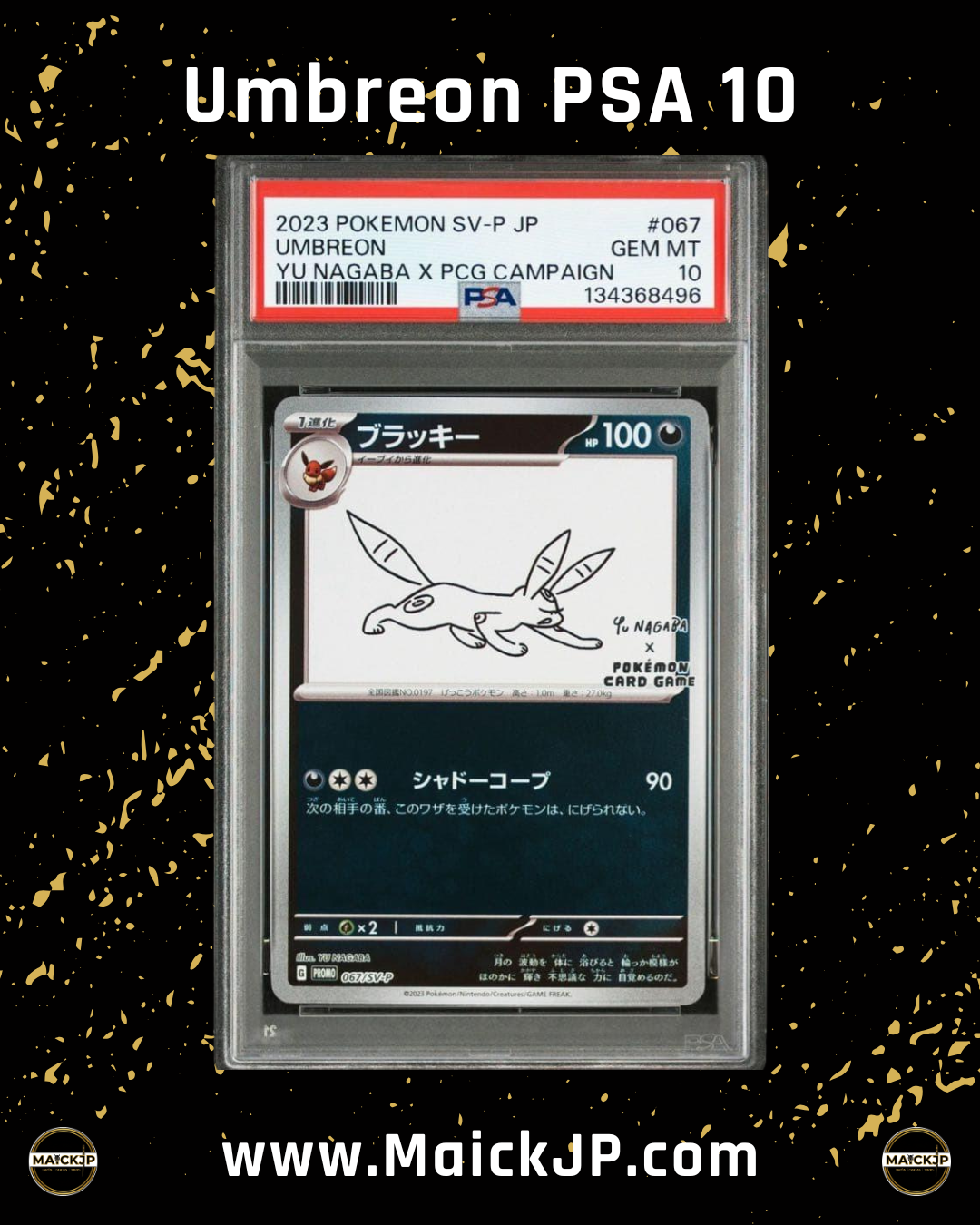 Pack Umbreon y Espon Yu nagaba PSA 10