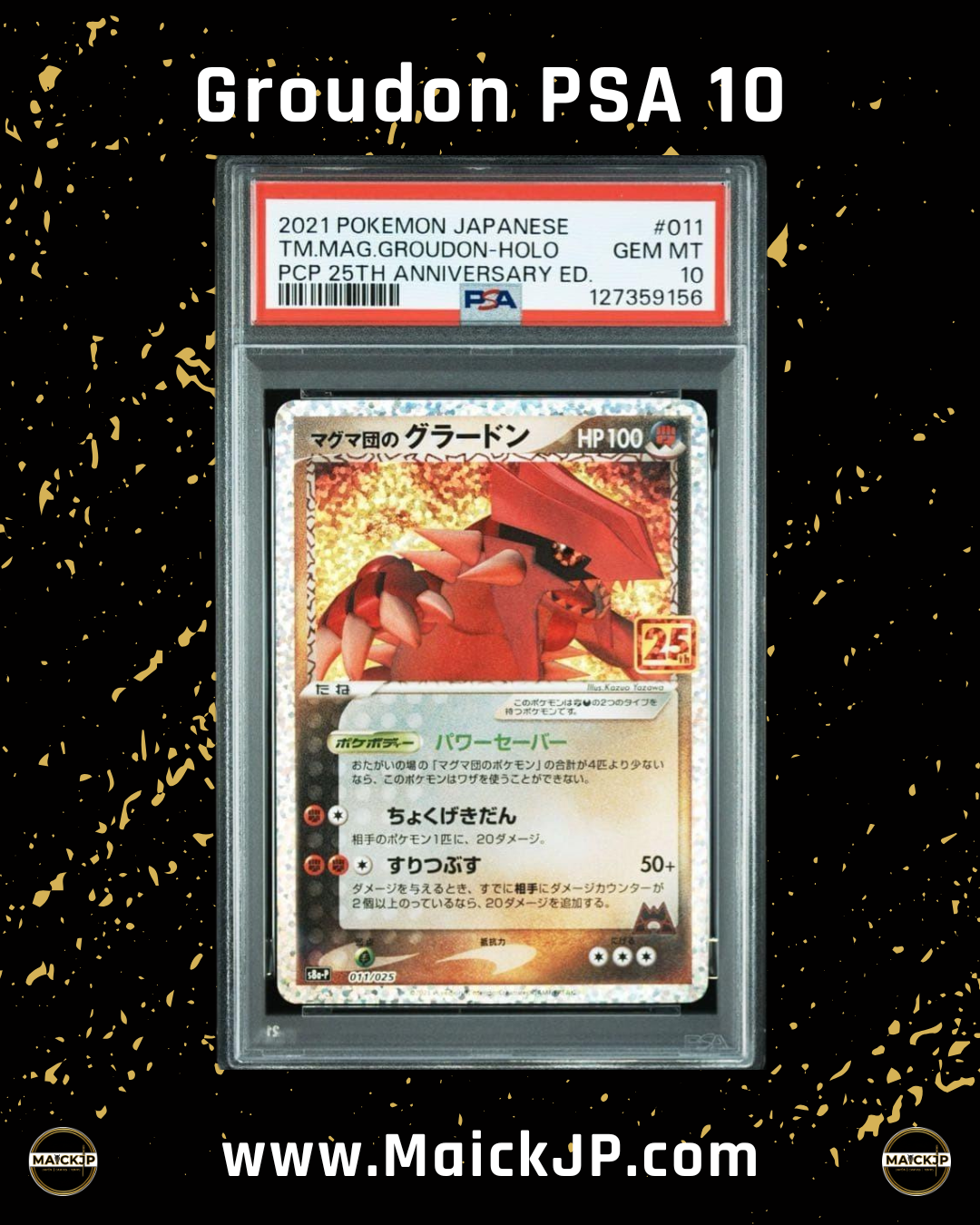 Groudon PSA 10