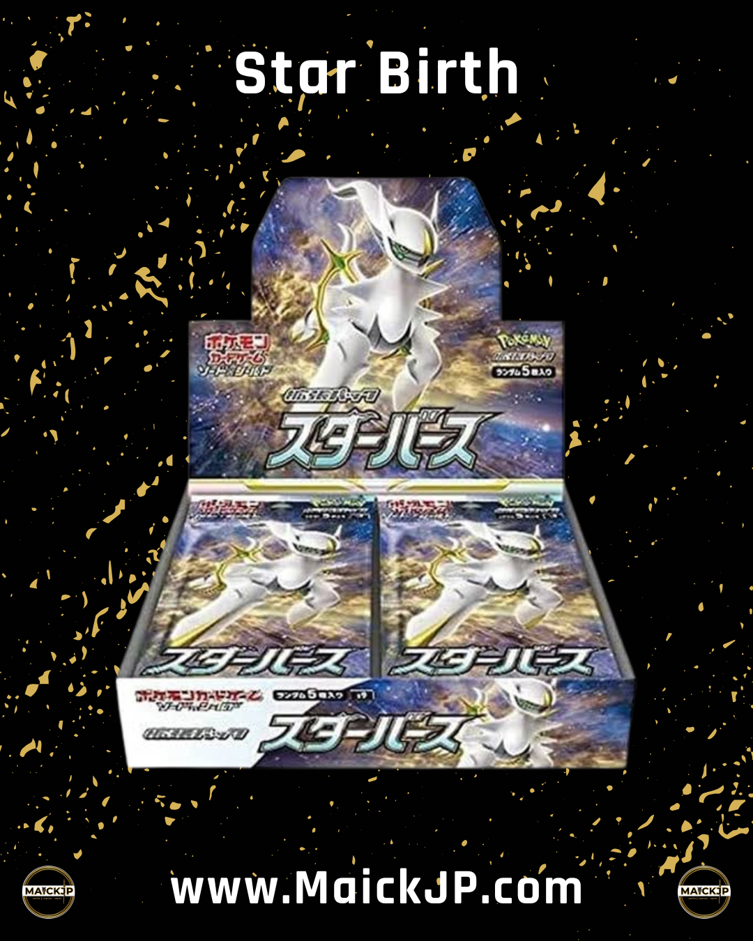Pokémon Star Birth JP Booster Box – Caja de Sobres Oficial Japonés