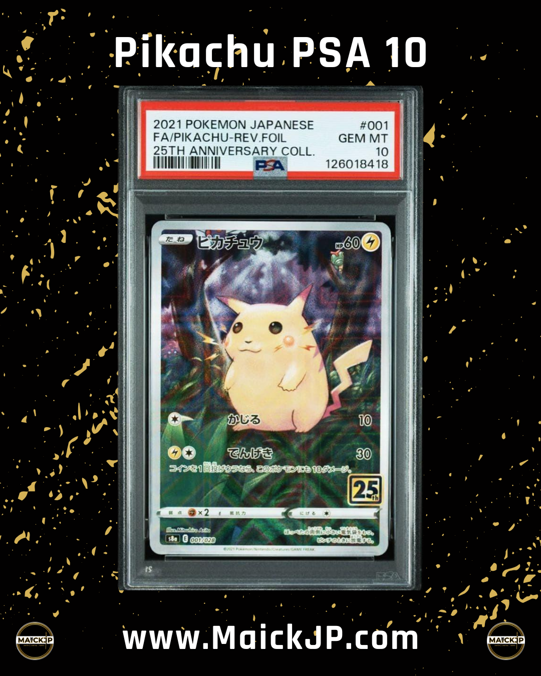 FA/Pikachu 25th anniv