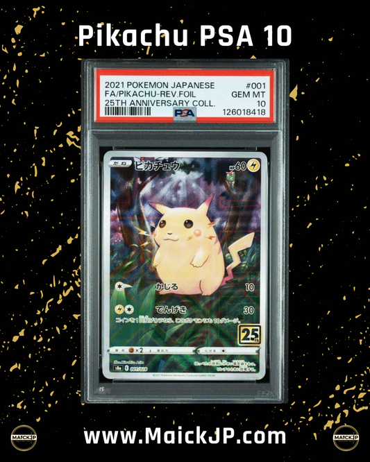 FA/Pikachu 25th anniv