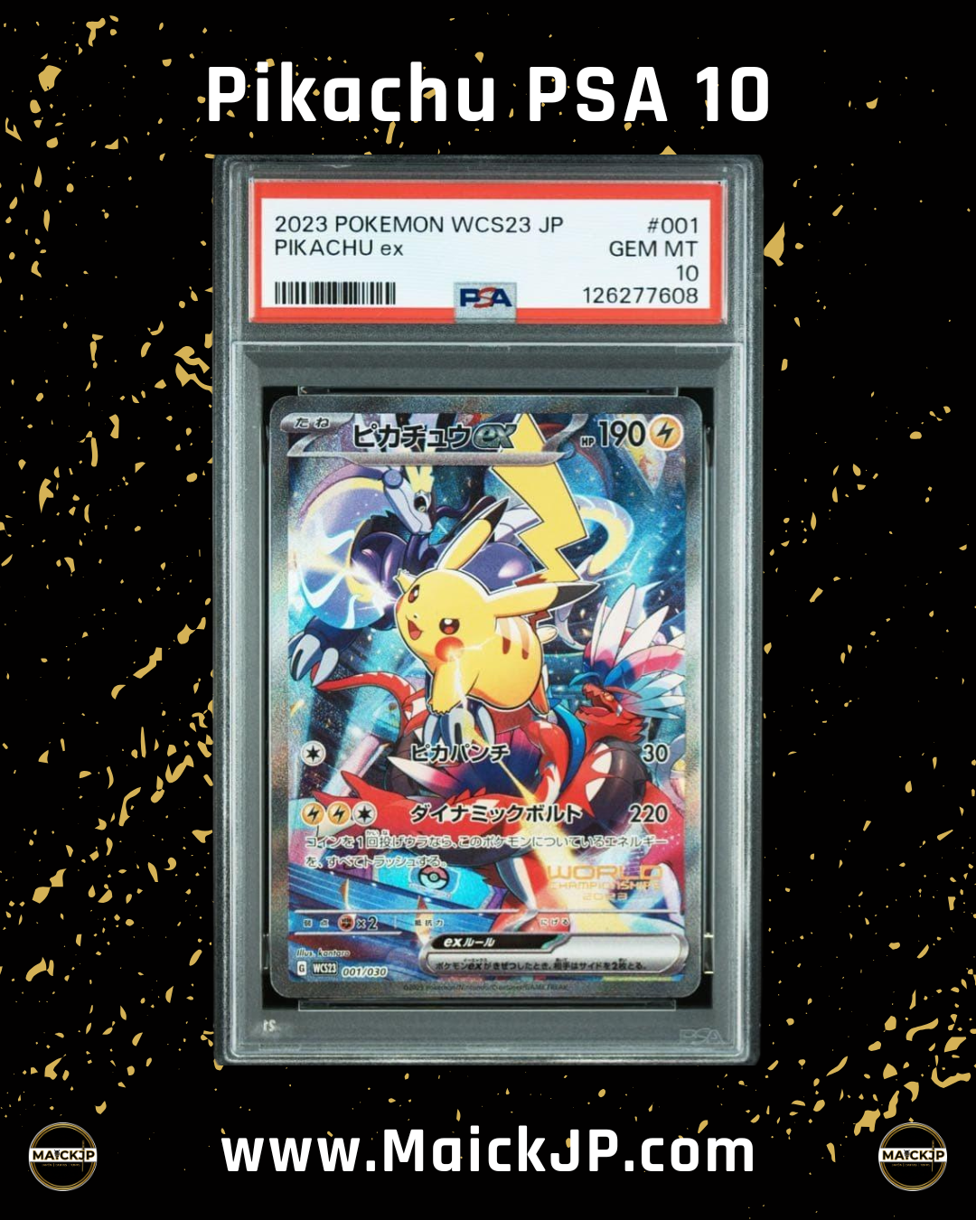 Pikachu EX PSA 10