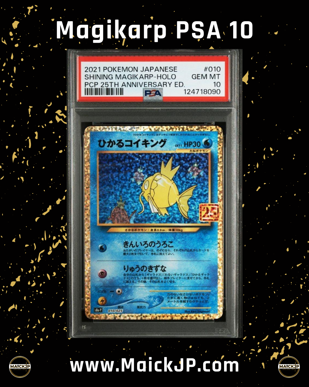 Magikarp PSA 10