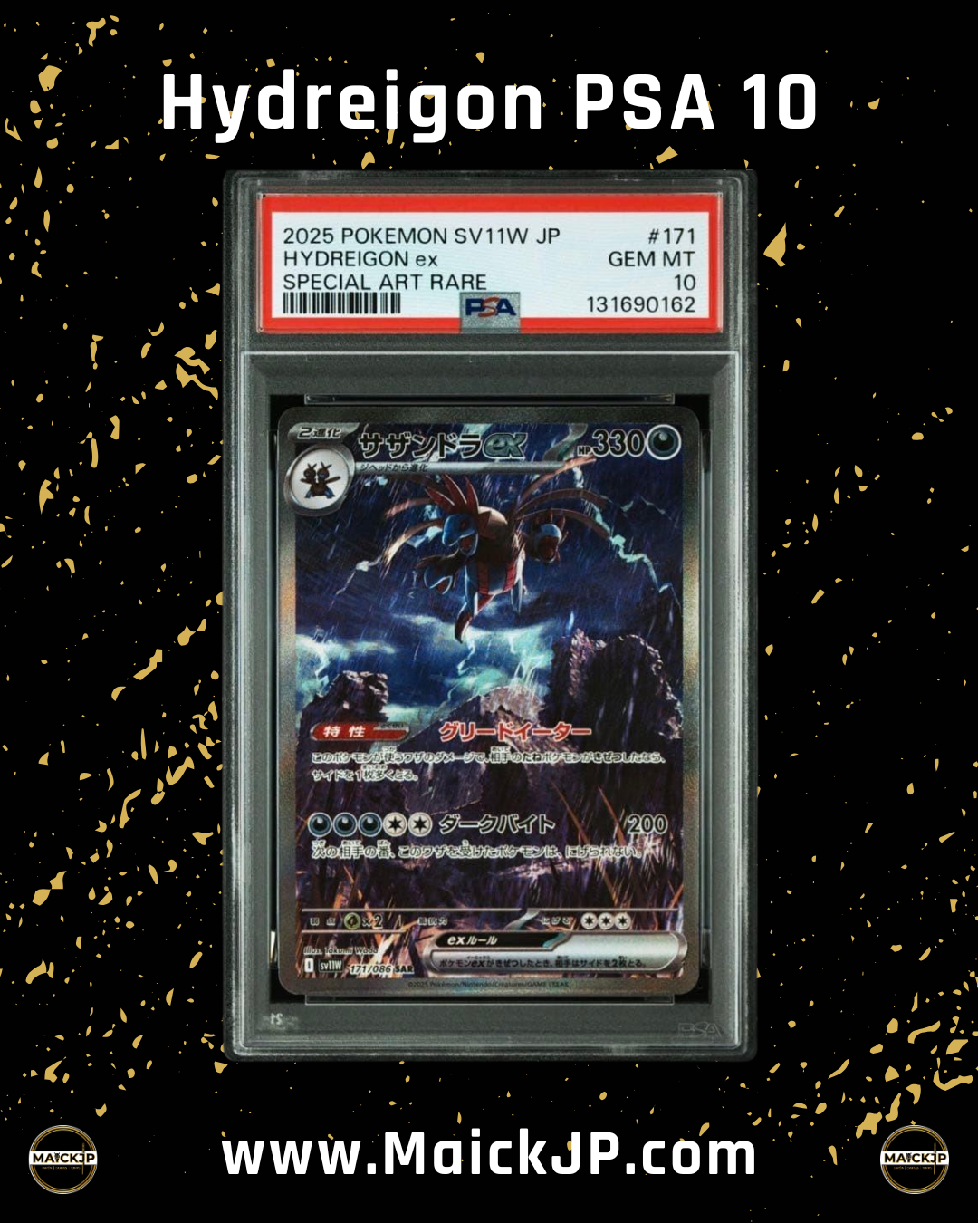 Hydreigon ex PSA 10