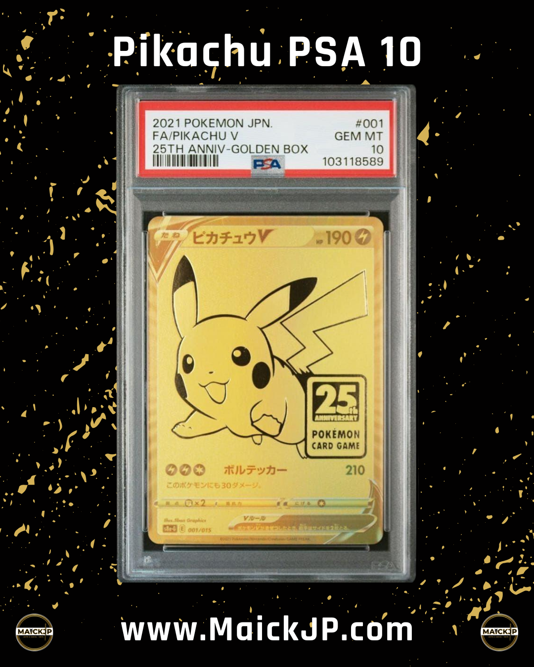 Pikachu V 25th Anniv-Golden Box