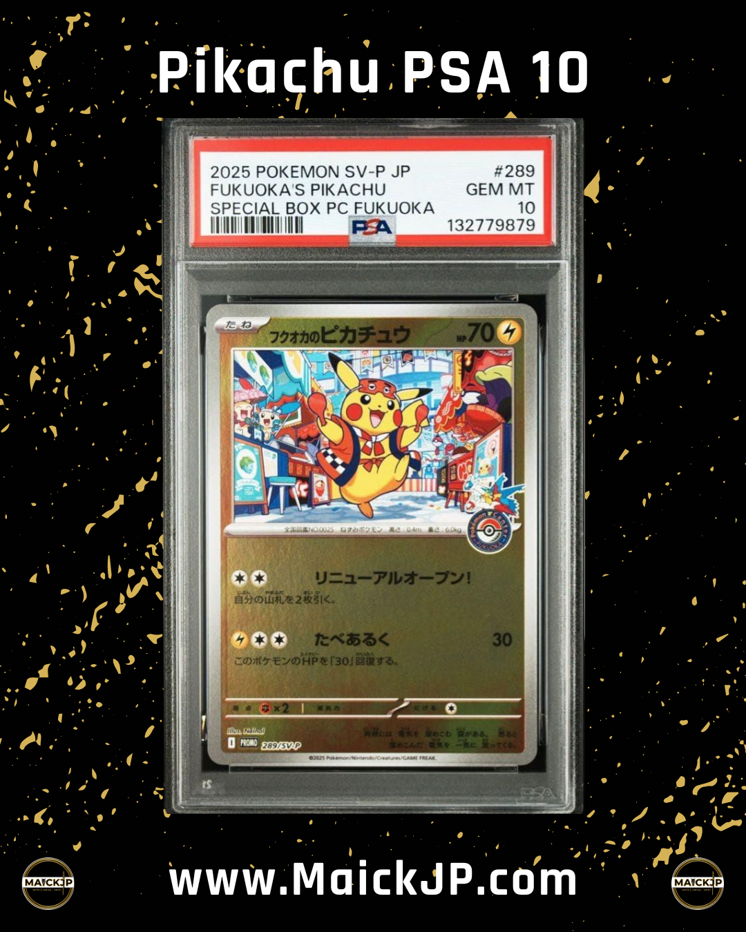 Fukuoka Pikachu PSA 10