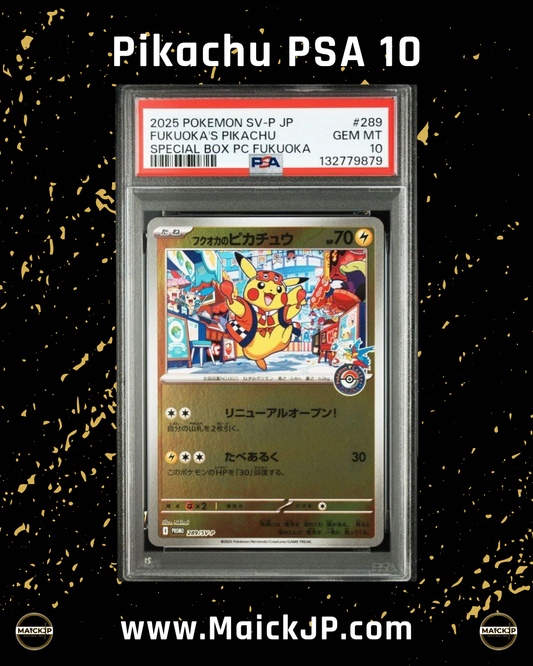 Fukuoka Pikachu PSA 10