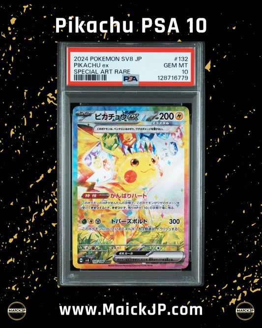 Pikachu PSA 10