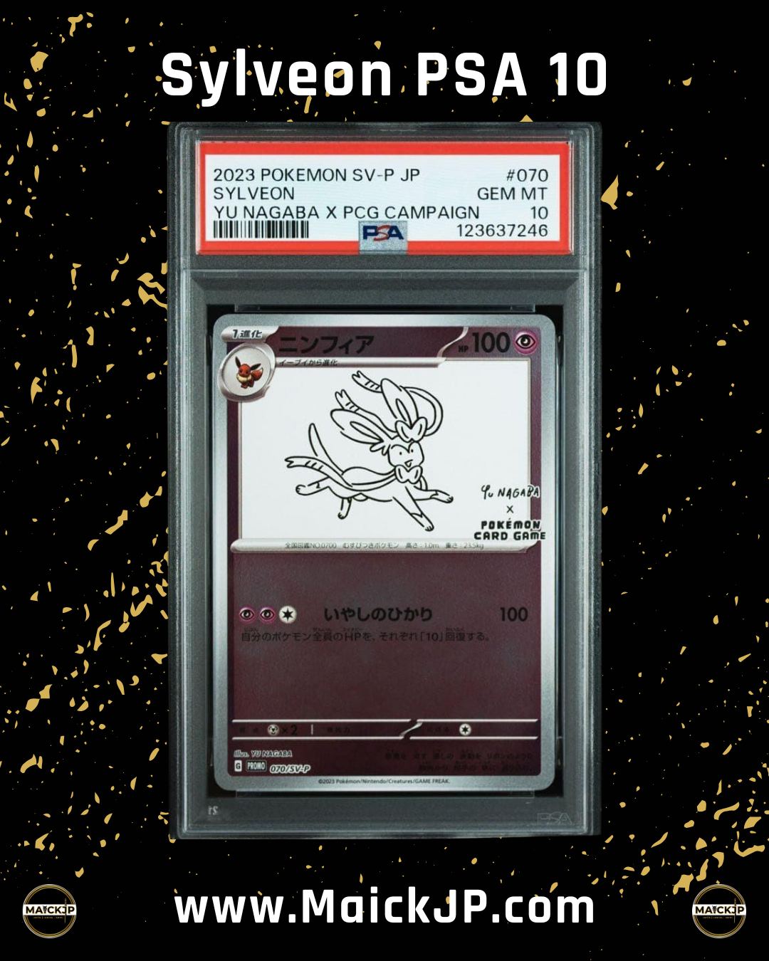 2023 Sylveon Yu nagaba x pcg campaign PSA 10