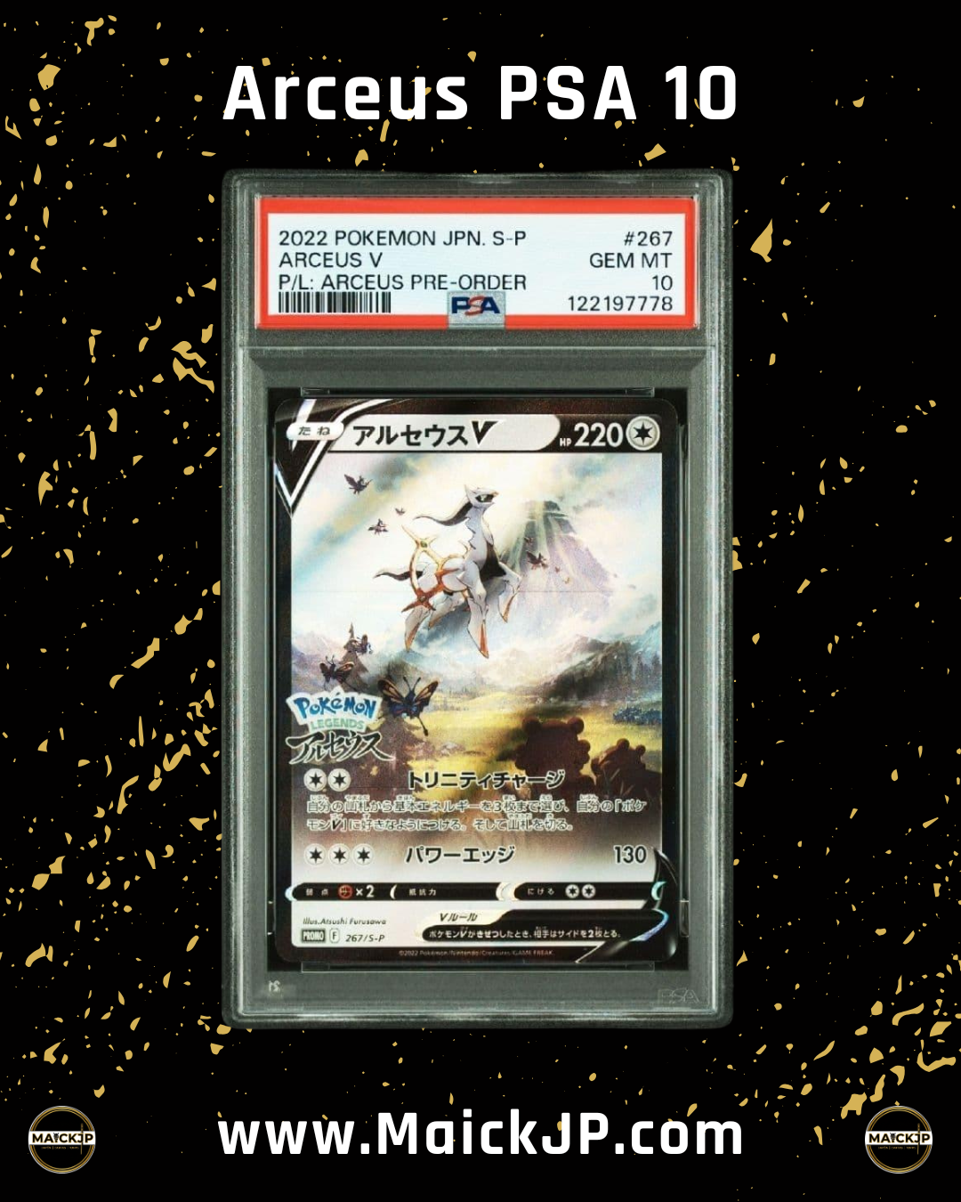 Arceus V PSA 10