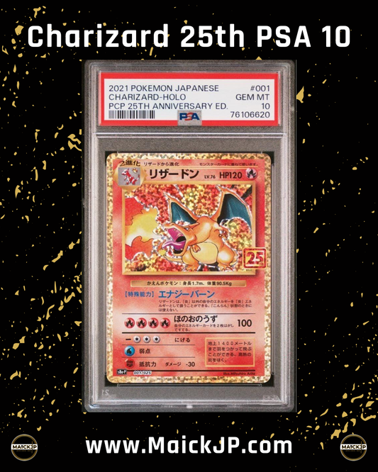 Charizard 25TH PSA 10