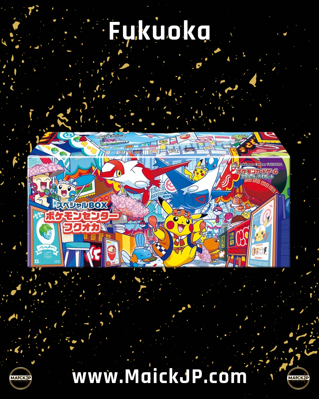 Pokémon Fukuoka JP Booster Box – Caja de Sobres Oficial Japonés