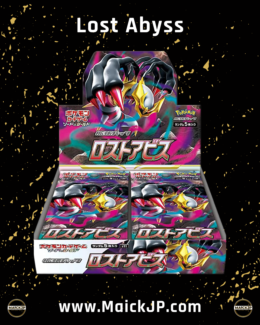 Pokémon Lost Abyss JP Booster Box – Caja de Sobres Oficial Japonés