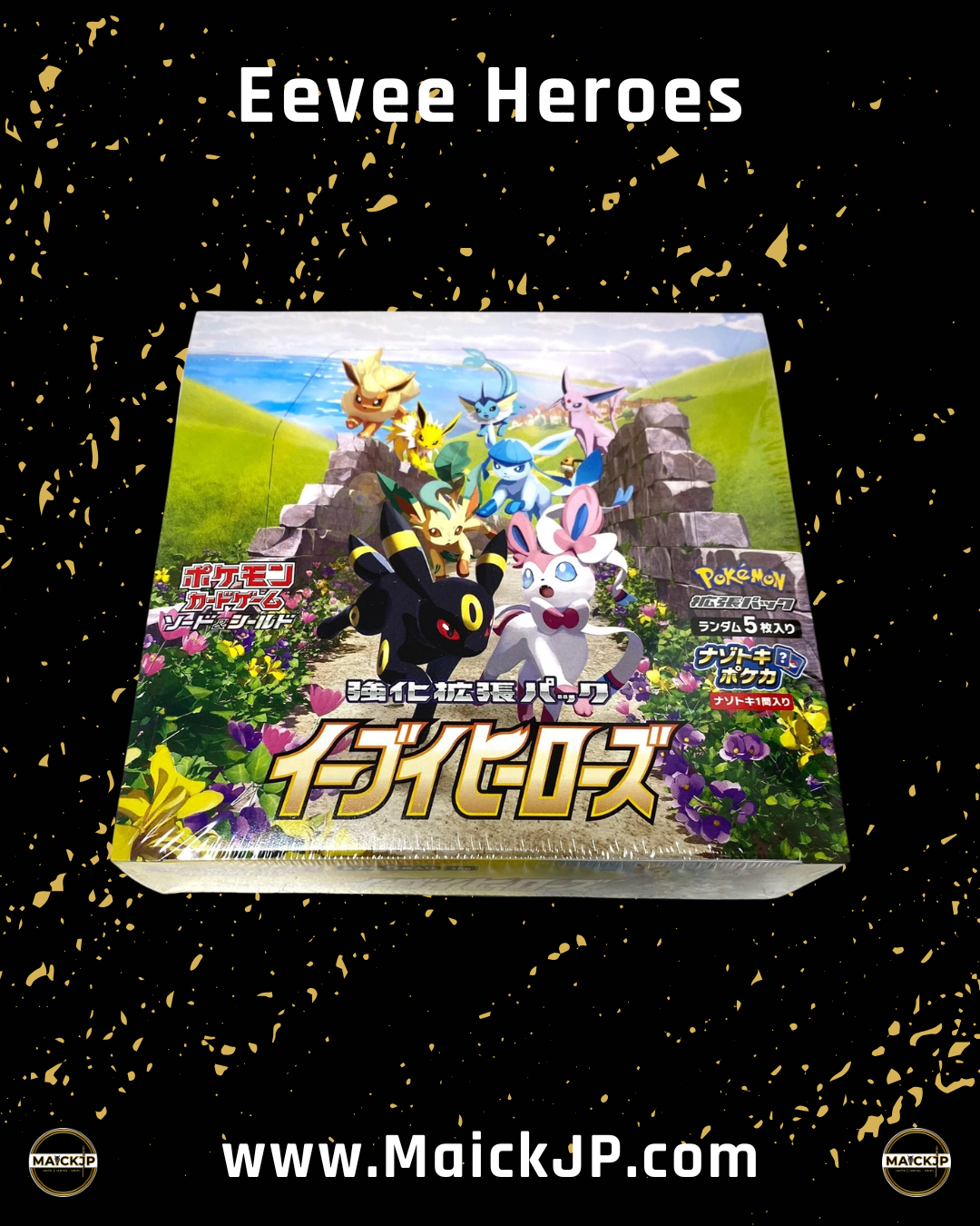 Pokémon Eevee Heroes JP Booster Box – Caja de Sobres Oficial Japonés
