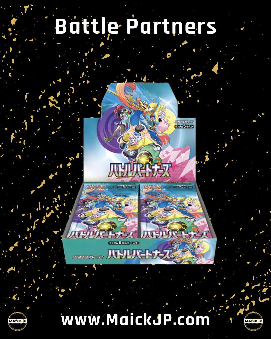 Pokémon Battle Partners JP Booster Box – Caja de Sobres Oficial Japonés