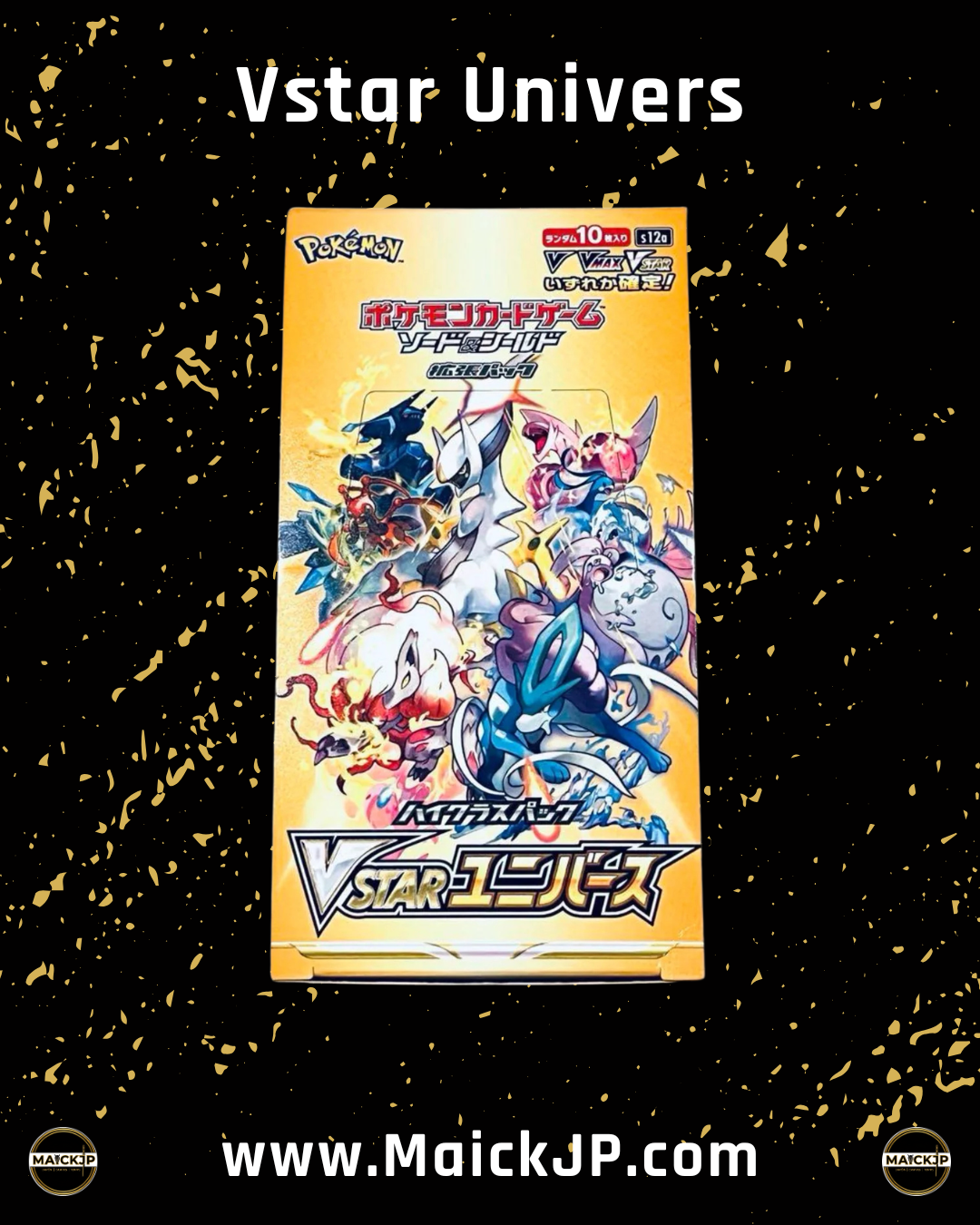 Pokémon VSTAR Univers JP Booster Box – Caja de Sobres Oficial Japonés