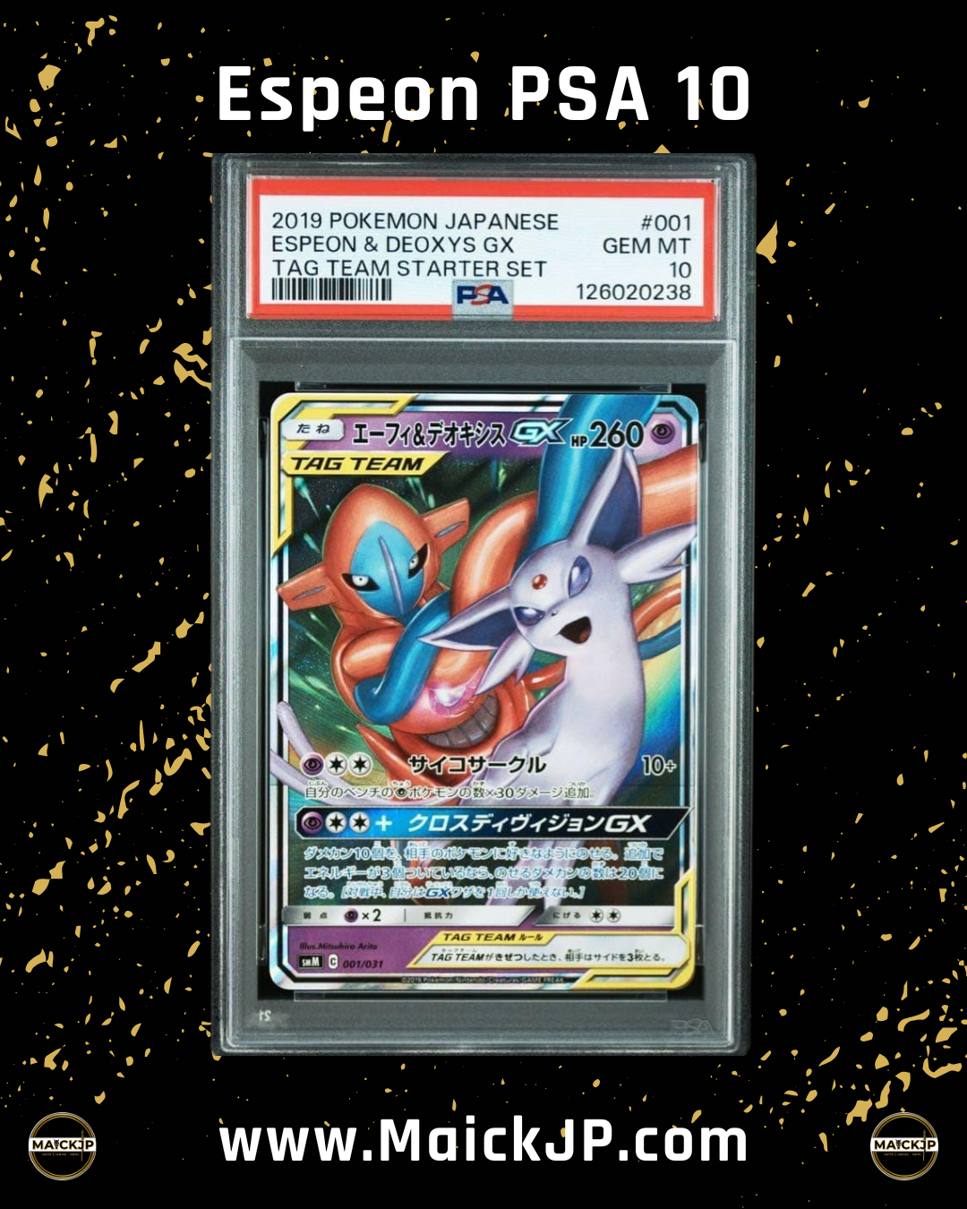Espeon & Deoxys Gx PSA 10