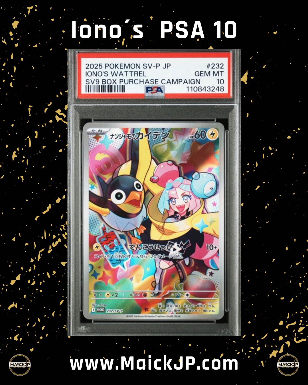 Iono´s Wattrel PSA 10
