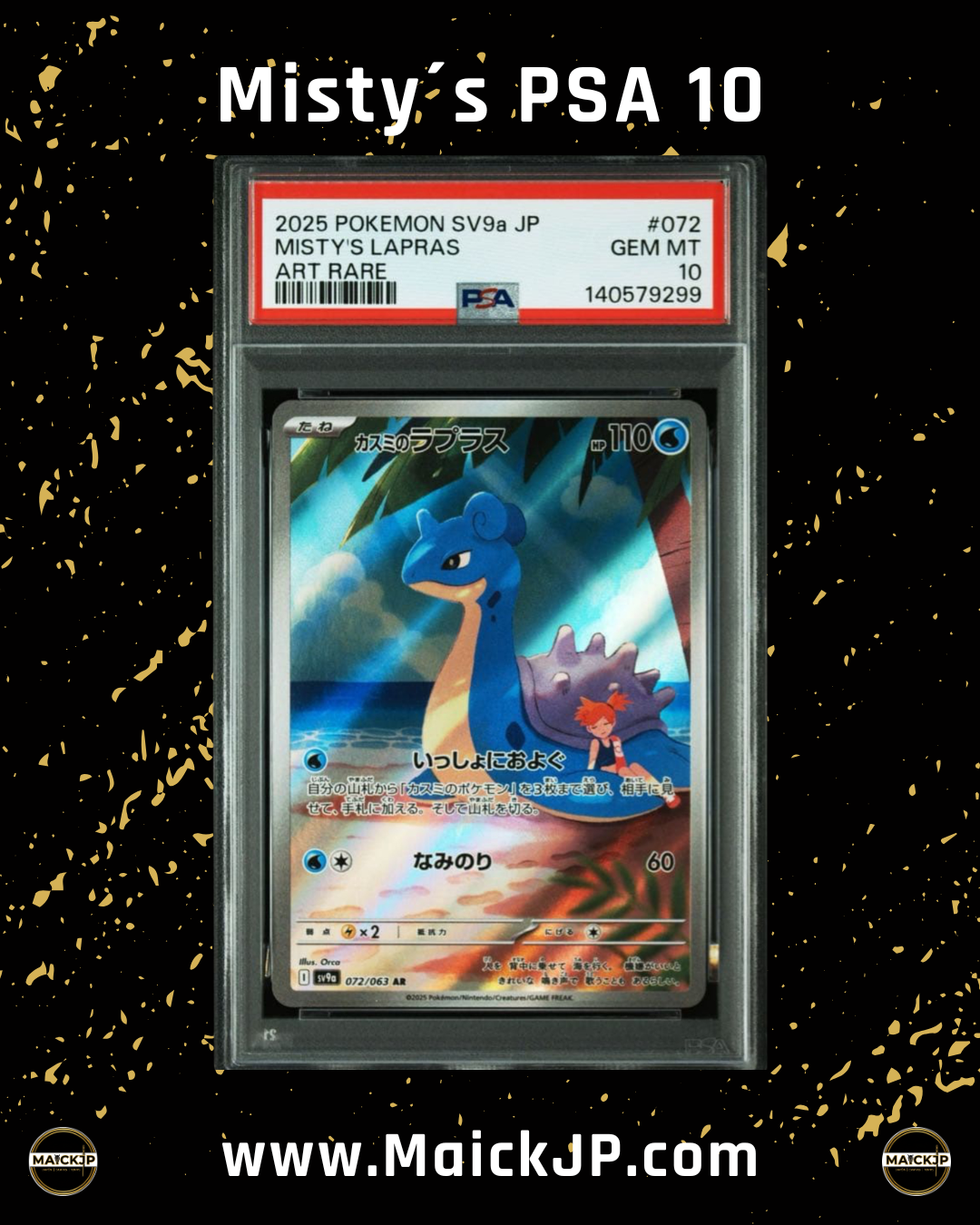 Misty´s Lapras PSA 10