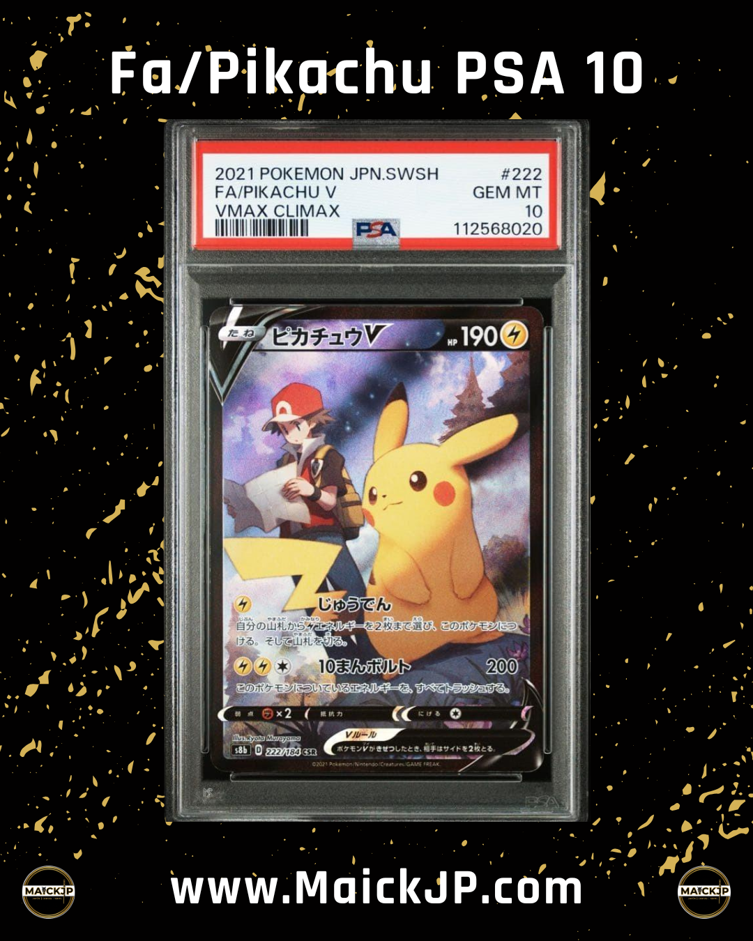 Fa/Pikachu V PSA 10