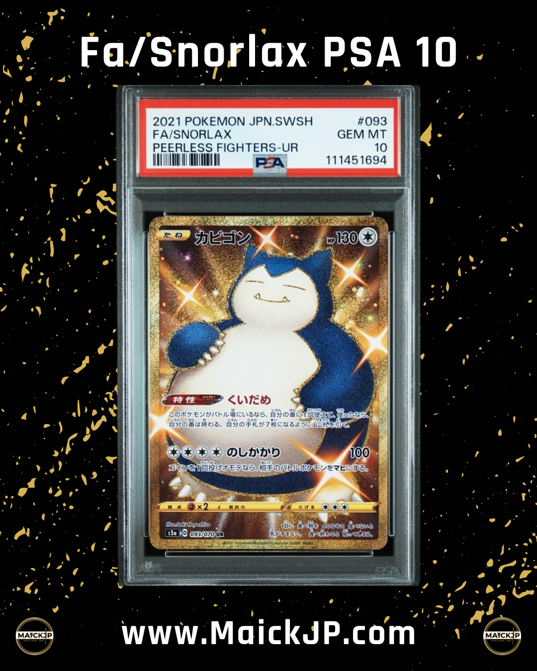 Fa/Snorlax PSA 10