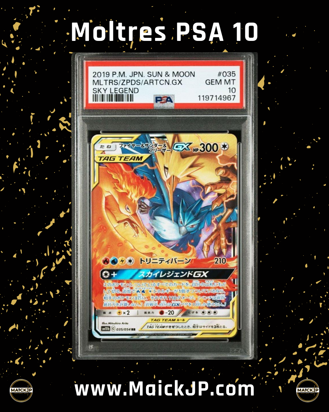 Mltrs/Zpds/Artcn Gx PSA 10