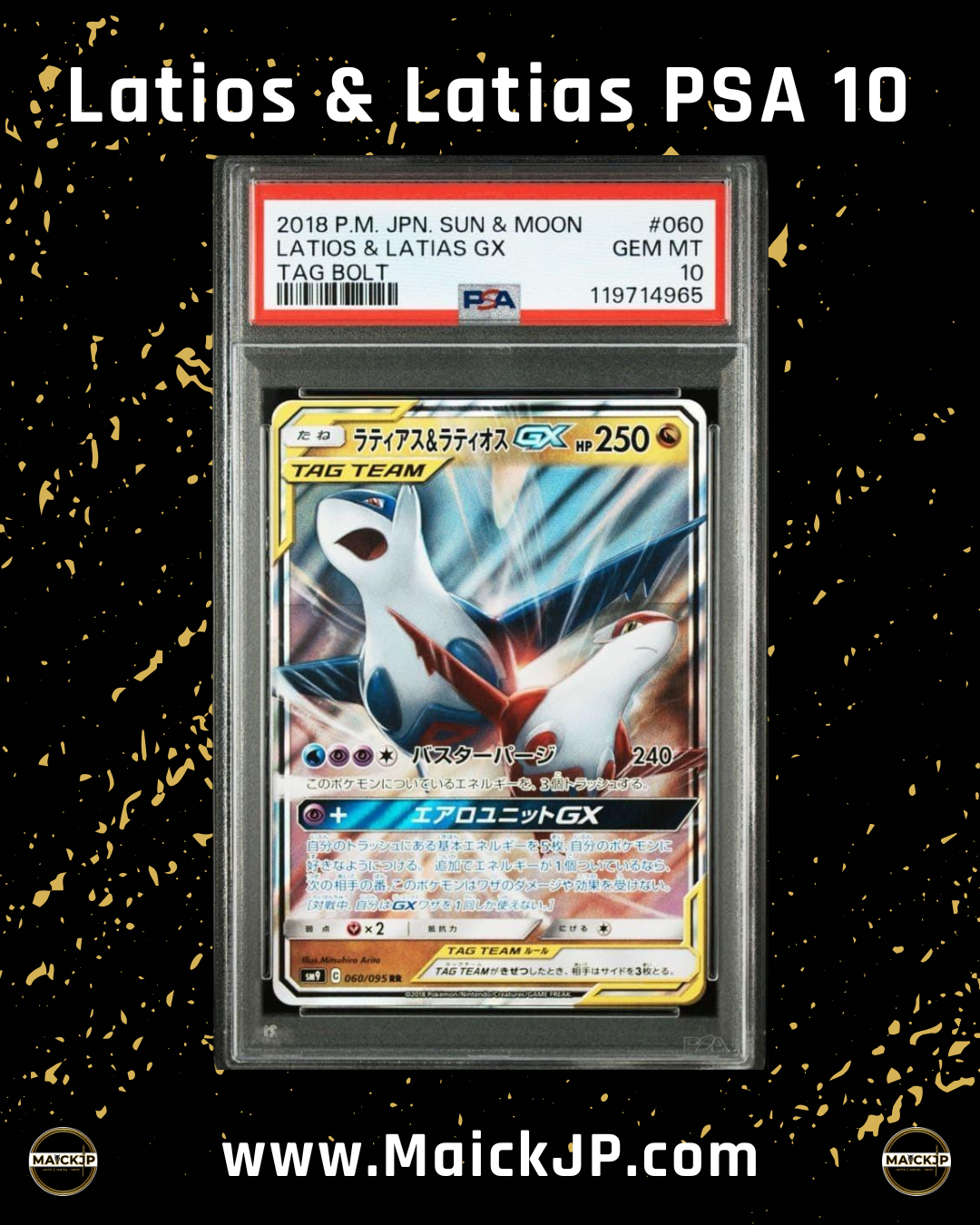Latios & Latias Gx PSA 10