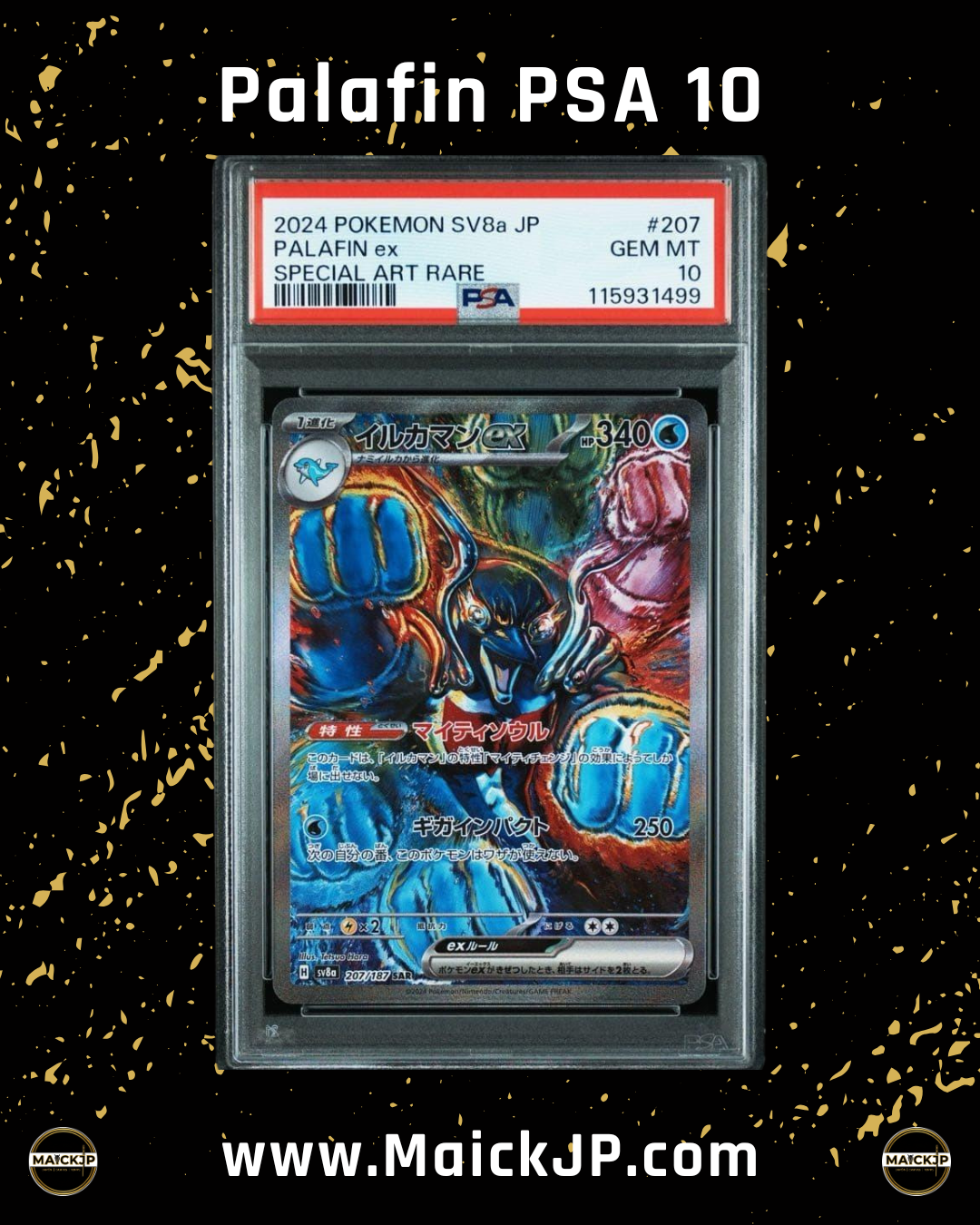 Palafin PSA 10