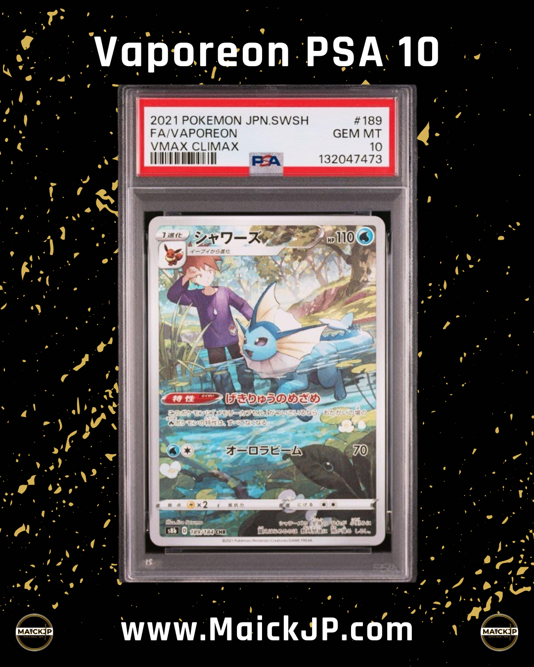 Fa/Vaporeon PSA 10