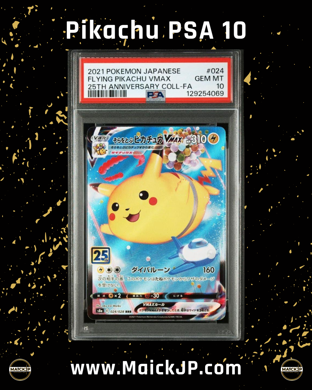 Flying Pikachu Vmax PSA 10