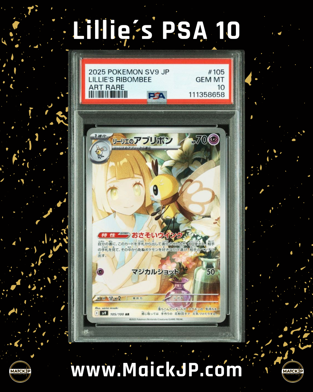 Lillie's Ribombee PSA 10