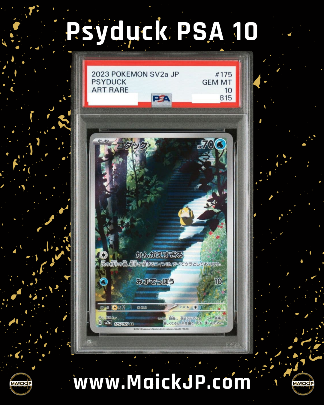 Psyduck PSA 10