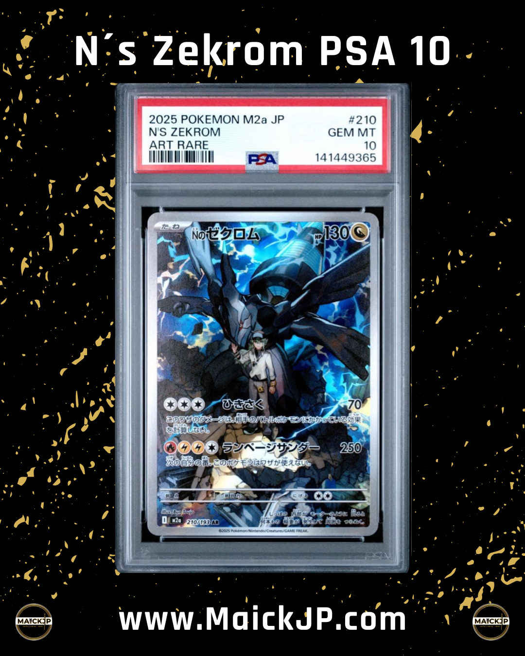 N´s zekrom PSA 10