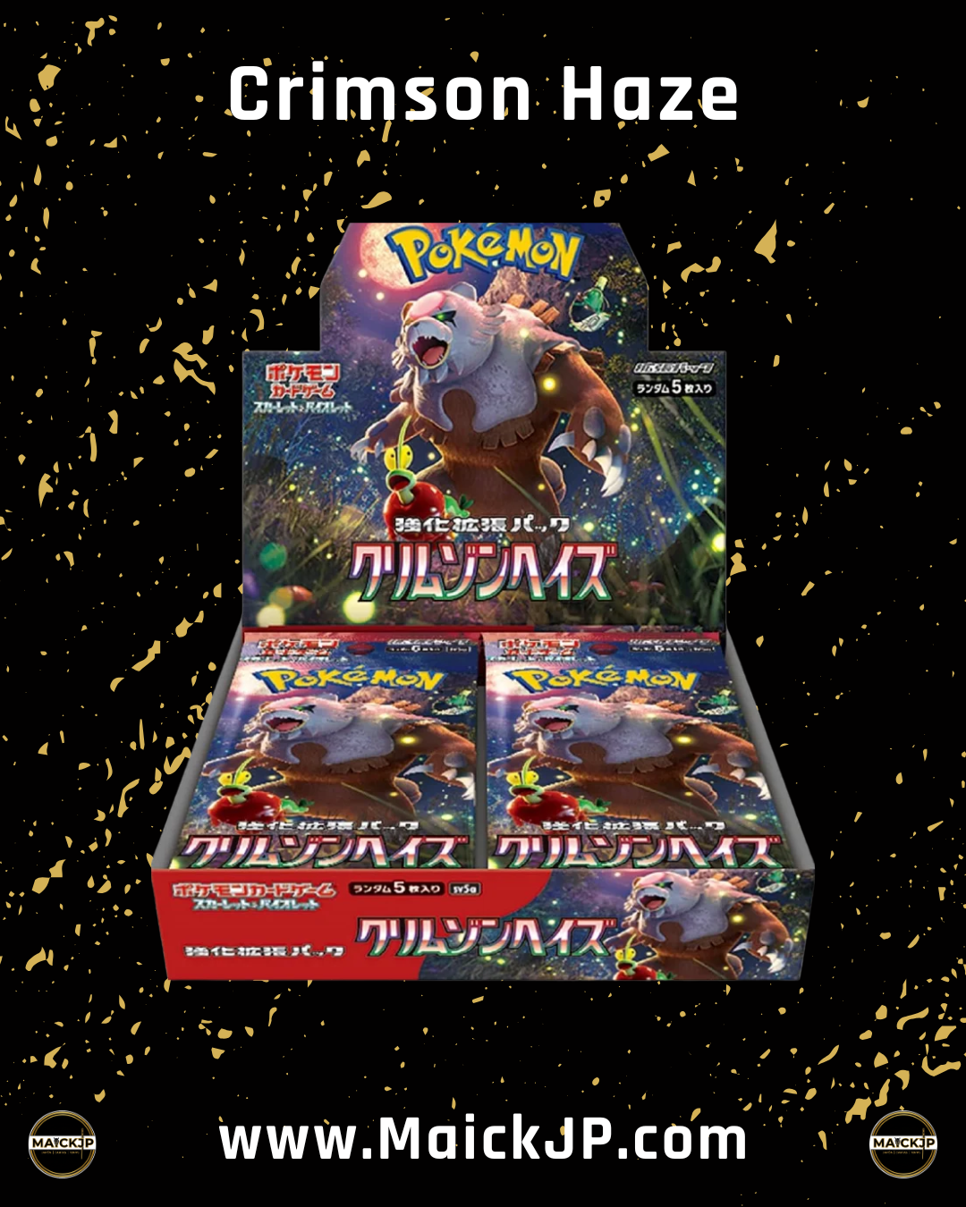 Pokémon Crimson Haze JP Booster Box – Caja de Sobres Oficial Japonés