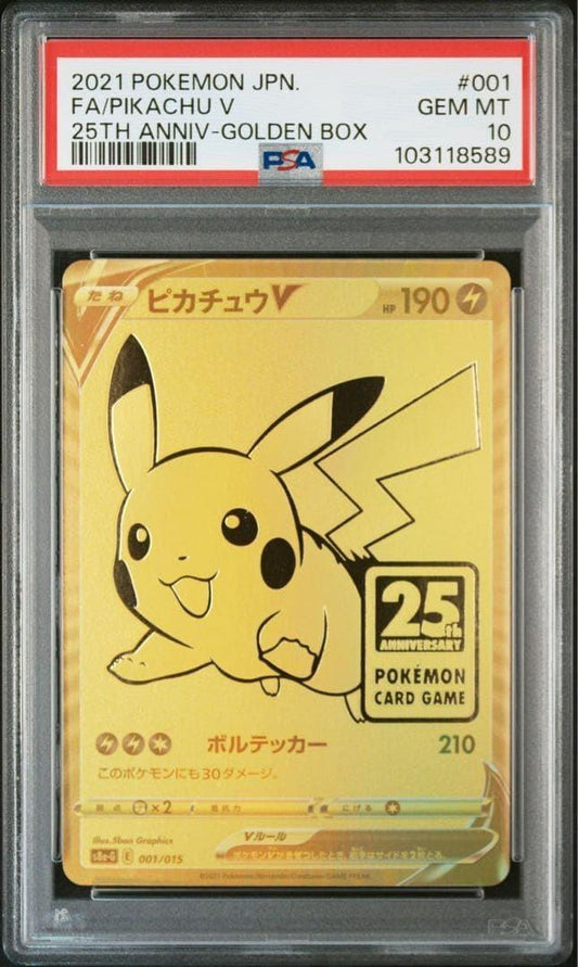 Pikachu V 25th Anniv-Golden Box