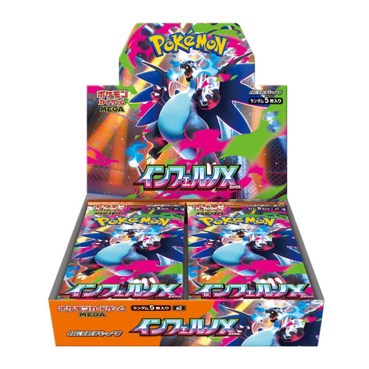 Pokémon Inferno X JP Booster Box – Caja de Sobres Oficial Japonés