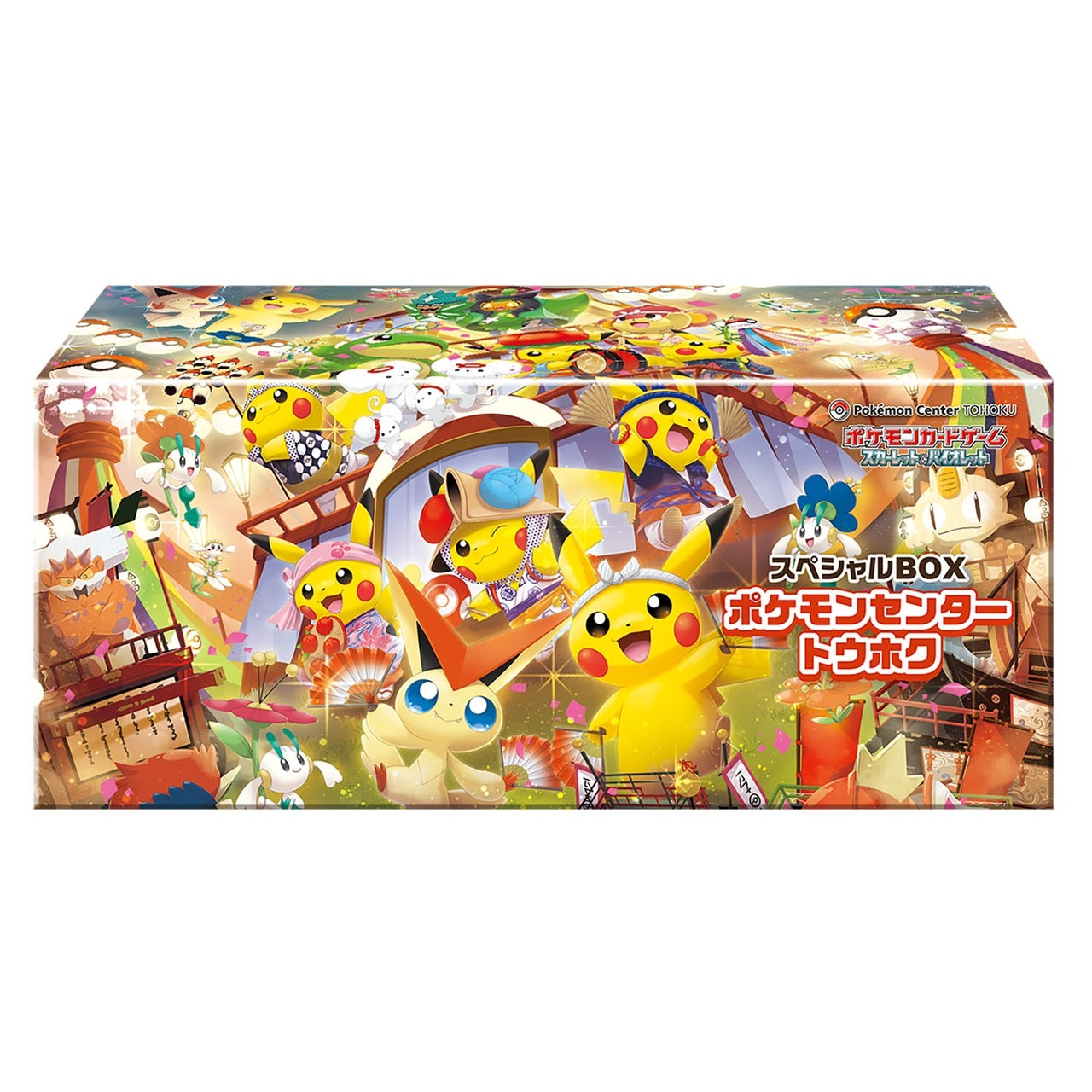 Pokémon Tohoku JP Booster Box – Caja de Sobres Oficial Japonés