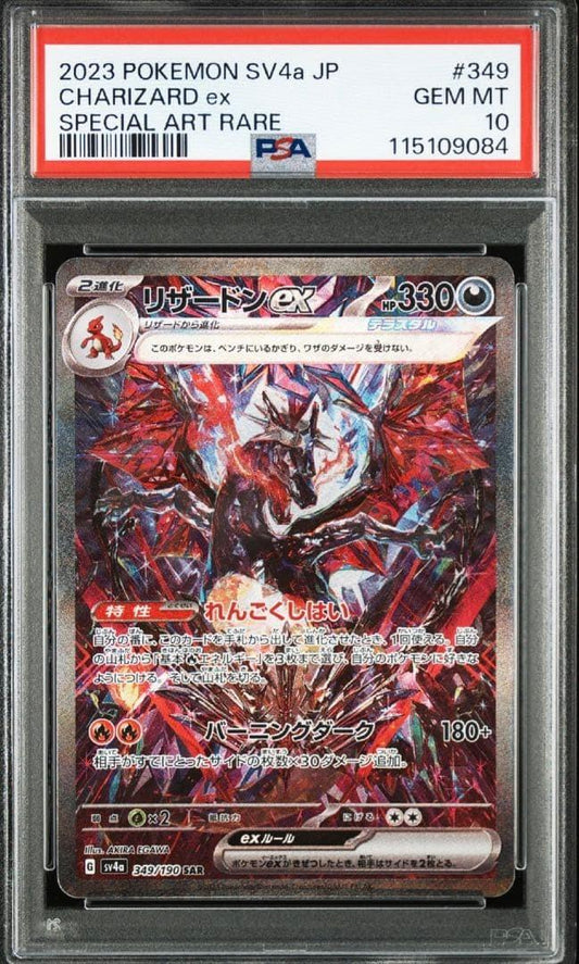 Charizard  PSA 10
