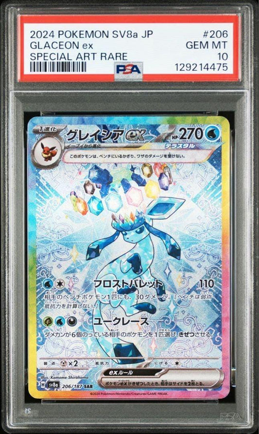 Glaceon PSA 10
