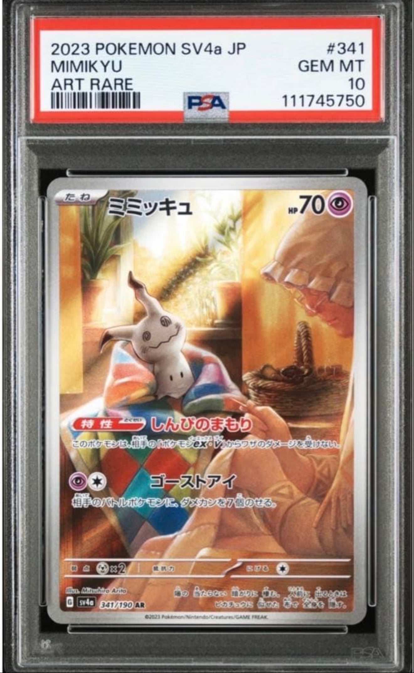 Mimikyu PSA 10