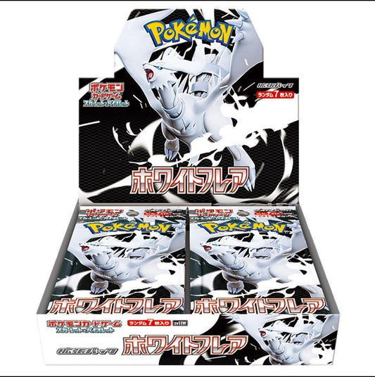 Pokémon White Flare JP Booster Box – Caja de Sobres Oficial Japonés